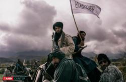 آزمونی دیگر برای افغانستان