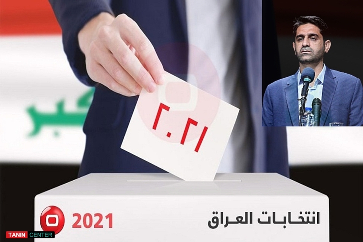 آغاز دوران مهم عراق پساانتخابات
