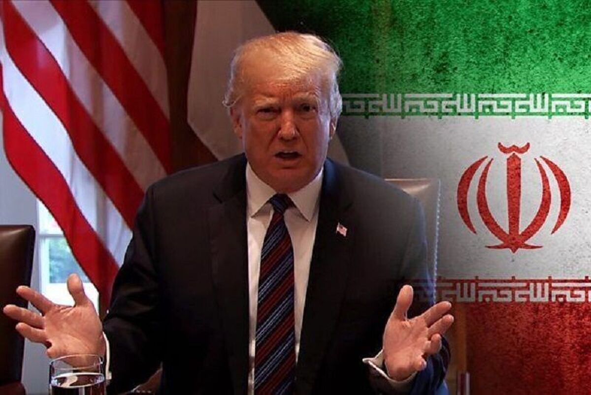 نگاهی بر موضعگیری جدید ترامپ در قبال ایران