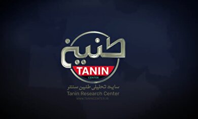 چرا غزه پیروز است؟