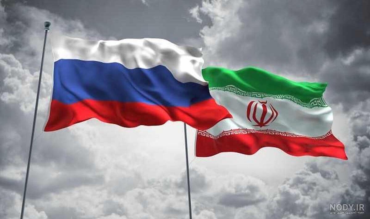 نگاهی بر روابط میان ایران و روسیه در شرایط کنونی