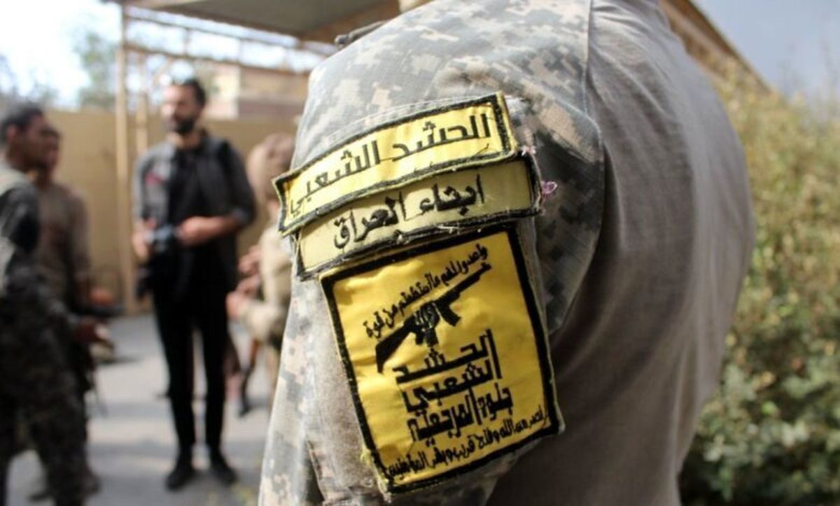 3 نکته در مورد جنگ روانی جدید علیه حشدالشعبی عراق