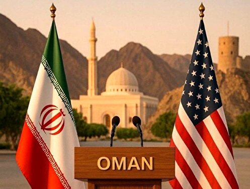 مذاکرات ایران و آمریکا در عمان