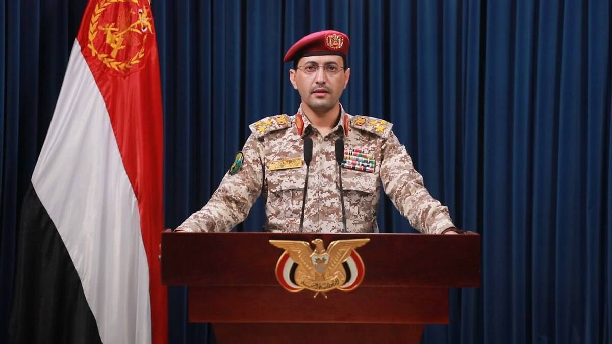 ضربه فنی به سبک یمن