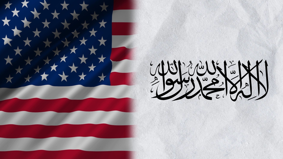 رویکرد حکومت سرپرستِ طالبان درقبال آمریکا