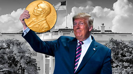 ترامپ و تکاپوی عجیب برای دریافت جایزه صلح نوبل