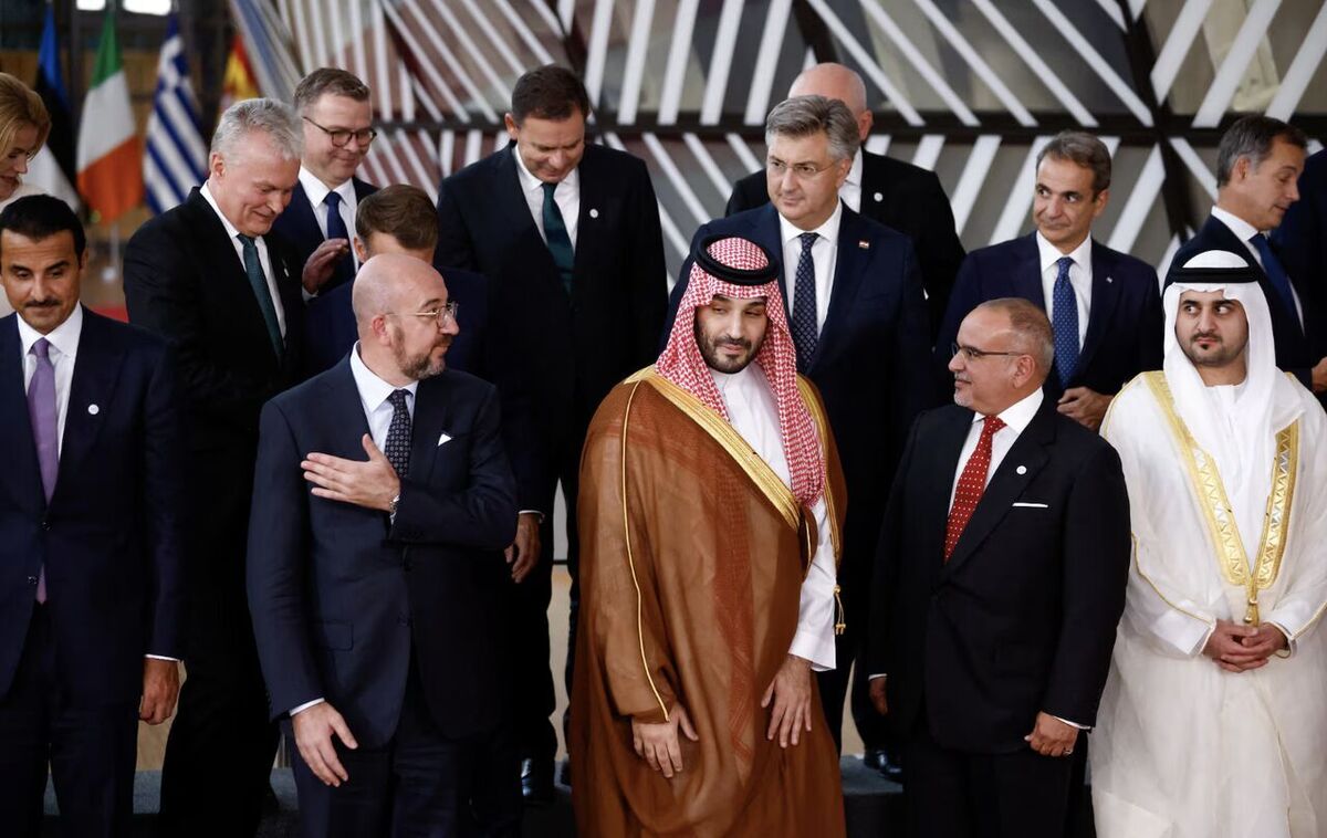 شورای همکاری خلیجفارس و اتحادیه اروپا