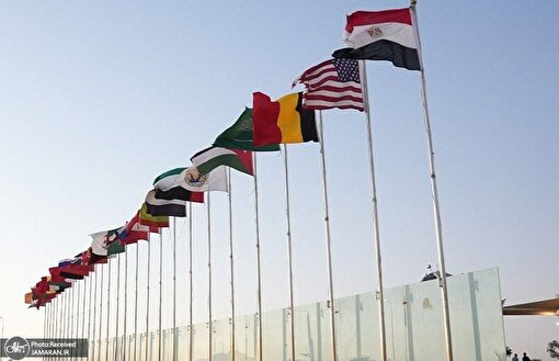 گواهی فوت نظم آمریکایی